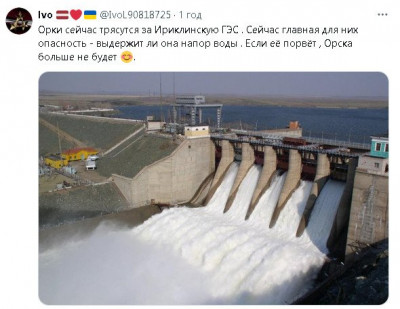 2024-04-07_223914.jpg (55.7 КБ) 1040 просмотров 2024-04-07_223914.jpg