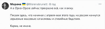 2024-04-07_220451.jpg (17.31 КБ) 1032 просмотра 2024-04-07_220451.jpg