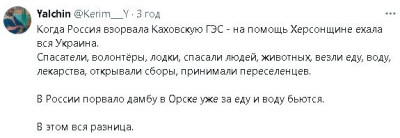 2024-04-07_225623.jpg (25.98 КБ) 1031 просмотр 2024-04-07_225623.jpg