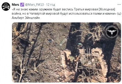 2024-04-07_233601.jpg (72.67 КБ) 1014 просмотров 2024-04-07_233601.jpg