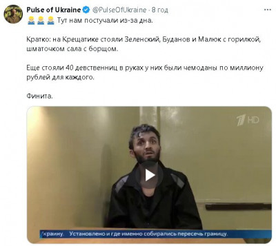 2024-04-08_071953.jpg (40.99 КБ) 913 просмотров 2024-04-08_071953.jpg