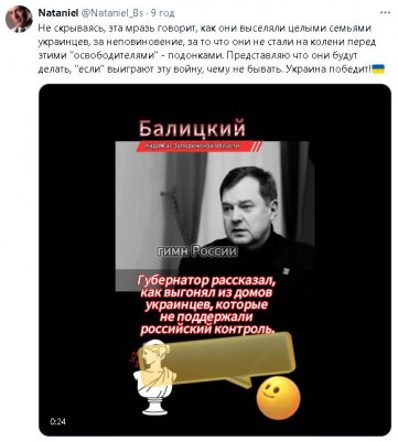 2024-04-08_072305.jpg (61.05 КБ) 922 просмотра 2024-04-08_072305.jpg