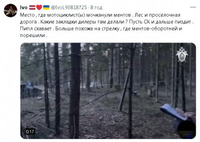 2024-04-08_072828.jpg (54.56 КБ) 920 просмотров 2024-04-08_072828.jpg