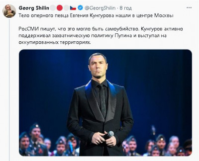 2024-04-09_194220.jpg (43.22 КБ) 1314 просмотров 2024-04-09_194220.jpg