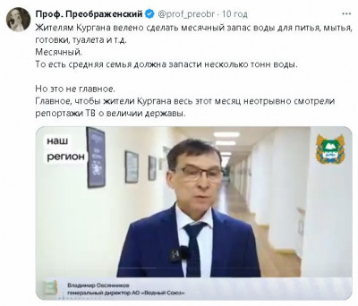 2024-04-09_214054.jpg (50.57 КБ) 1240 просмотров 2024-04-09_214054.jpg