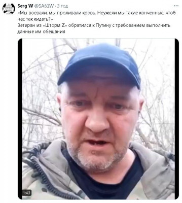 2024-04-09_221258.jpg (60.67 КБ) 1208 просмотров 2024-04-09_221258.jpg