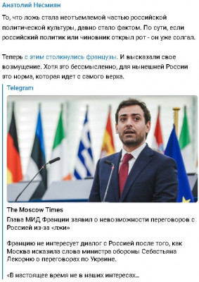 2024-04-09_224105.jpg (79.66 КБ) 1203 просмотра 2024-04-09_224105.jpg