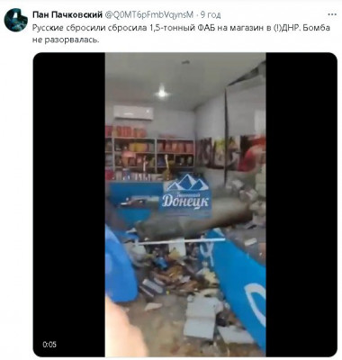 2024-04-09_224221.jpg (42.28 КБ) 1218 просмотров 2024-04-09_224221.jpg