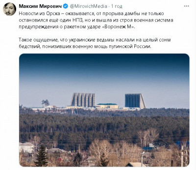 2024-04-09_233033.jpg (76.56 КБ) 1198 просмотров 2024-04-09_233033.jpg