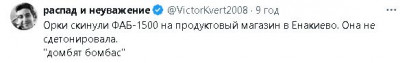 2024-04-09_233058.jpg (13.28 КБ) 1195 просмотров 2024-04-09_233058.jpg