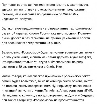 2024-04-10_192042.jpg
