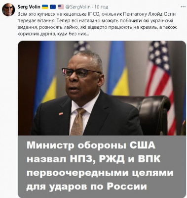 2024-04-11_200436.jpg (59.3 КБ) 1451 просмотр 2024-04-11_200436.jpg