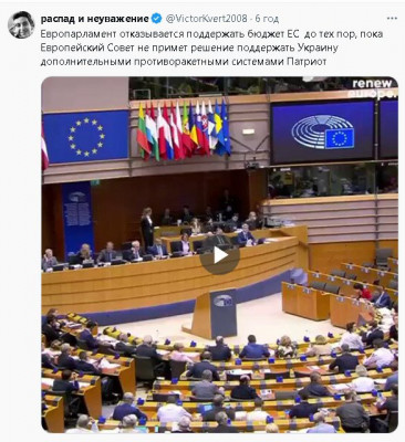 2024-04-11_205415.jpg (97.05 КБ) 1418 просмотров 2024-04-11_205415.jpg