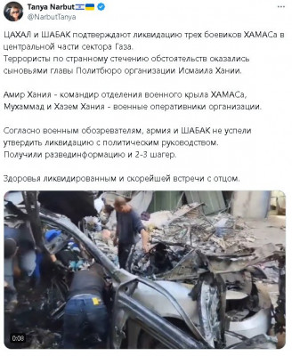 2024-04-11_205601.jpg (103.01 КБ) 1417 просмотров 2024-04-11_205601.jpg