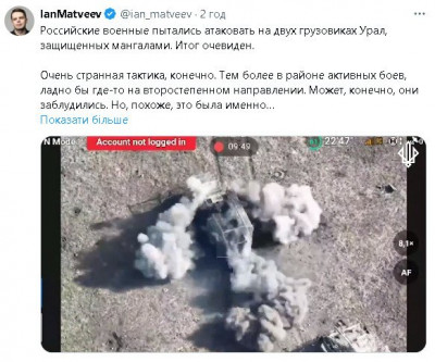 2024-04-11_210040.jpg (74.21 КБ) 1416 просмотров 2024-04-11_210040.jpg