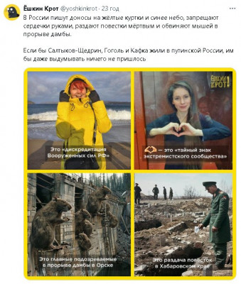 2024-04-11_210204.jpg (112.15 КБ) 1419 просмотров 2024-04-11_210204.jpg