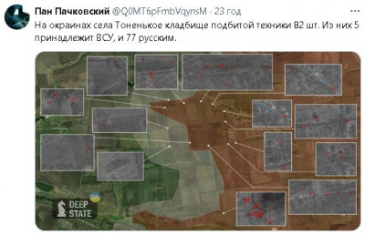 2024-04-11_210445.jpg (54.41 КБ) 1425 просмотров 2024-04-11_210445.jpg