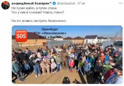 2024-04-14_185122.jpg