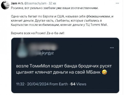 2024-04-20_184212.jpg