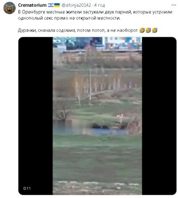 2024-04-20_184830.jpg