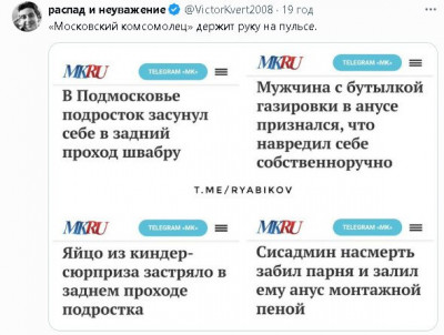 2024-04-20_194531.jpg