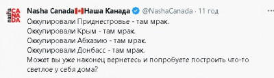 2024-04-20_195707.jpg