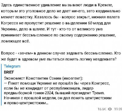 2024-04-20_202110.jpg