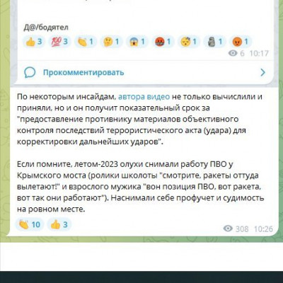 GLrB-ytXIAAPKtw.jpg