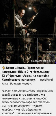 2024-04-21_144838.jpg