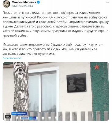 2024-04-21_233328.jpg (78.76 КБ) 1035 просмотров 2024-04-21_233328.jpg