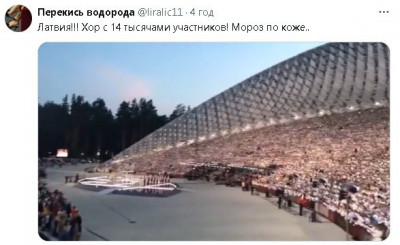 2024-04-21_234317.jpg (43.5 КБ) 1028 просмотров 2024-04-21_234317.jpg