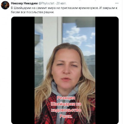 2024-04-21_234714.jpg (53.64 КБ) 1023 просмотра 2024-04-21_234714.jpg