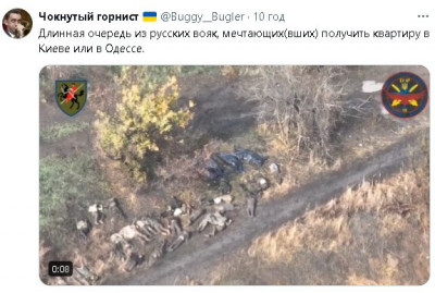 2024-04-22_070620.jpg (57 КБ) 882 просмотра 2024-04-22_070620.jpg