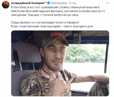 2024-04-22_070428.jpg (68.12 КБ) 881 просмотр 2024-04-22_070428.jpg