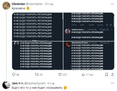 2024-04-22_070557.jpg (72.67 КБ) 881 просмотр 2024-04-22_070557.jpg