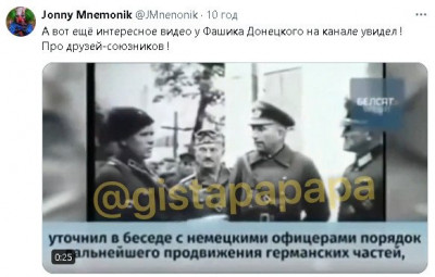 2024-04-22_071128.jpg (43.05 КБ) 880 просмотров 2024-04-22_071128.jpg