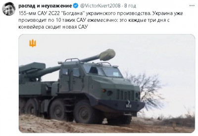 2024-04-22_073113.jpg (38.88 КБ) 875 просмотров 2024-04-22_073113.jpg