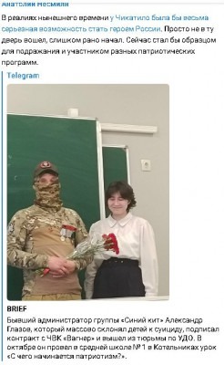 2024-04-22_090725.jpg (64.67 КБ) 865 просмотров 2024-04-22_090725.jpg