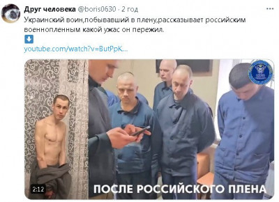 2024-04-22_111557.jpg (58.56 КБ) 845 просмотров 2024-04-22_111557.jpg