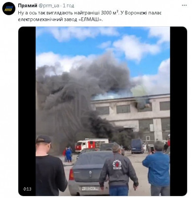 2024-04-22_111953.jpg (48.84 КБ) 844 просмотра 2024-04-22_111953.jpg