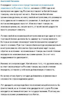 2024-04-22_204306.jpg (110.88 КБ) 787 просмотров 2024-04-22_204306.jpg