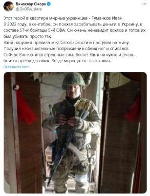 2024-04-22_223155.jpg (94.74 КБ) 1183 просмотра 2024-04-22_223155.jpg