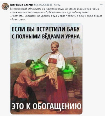 2024-04-22_221955.jpg (83.22 КБ) 1174 просмотра 2024-04-22_221955.jpg