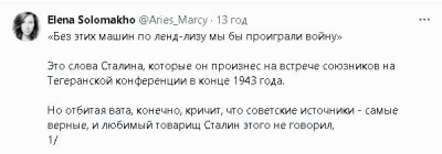 2024-04-22_223007.jpg (26.47 КБ) 1173 просмотра 2024-04-22_223007.jpg