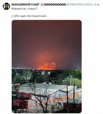 2024-04-22_222201.jpg (66.14 КБ) 1176 просмотров 2024-04-22_222201.jpg