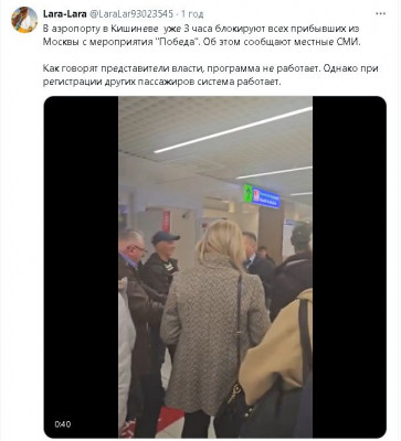 2024-04-22_232625.jpg (53.07 КБ) 1132 просмотра 2024-04-22_232625.jpg