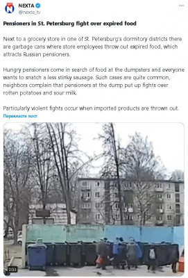 2024-04-22_232759.jpg (105.94 КБ) 1109 просмотров 2024-04-22_232759.jpg