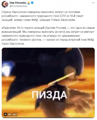 2024-04-22_233133.jpg (75.62 КБ) 1108 просмотров 2024-04-22_233133.jpg