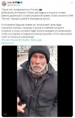 2024-04-22_233442.jpg (85.28 КБ) 1096 просмотров 2024-04-22_233442.jpg