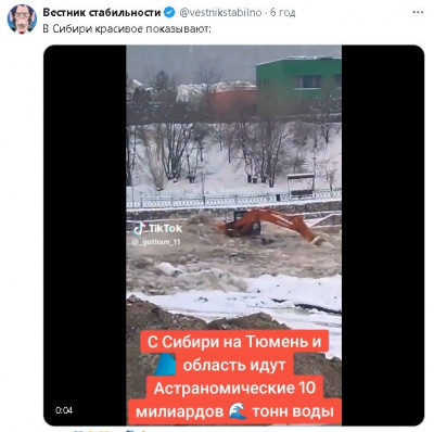 2024-04-23_070537.jpg (60.03 КБ) 1083 просмотра 2024-04-23_070537.jpg